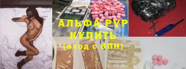 прущая мука Верея