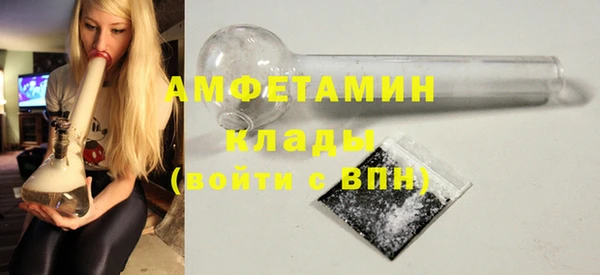 тгк Няндома