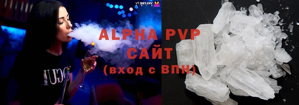 2c-b Щучье
