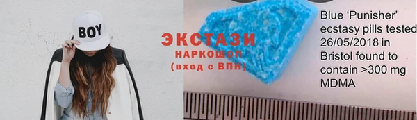 spice Щигры