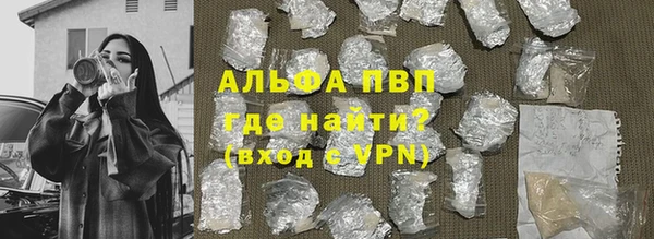 2c-b Щучье
