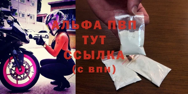 2c-b Щучье