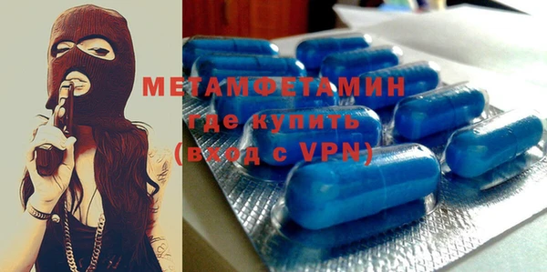 2c-b Щучье