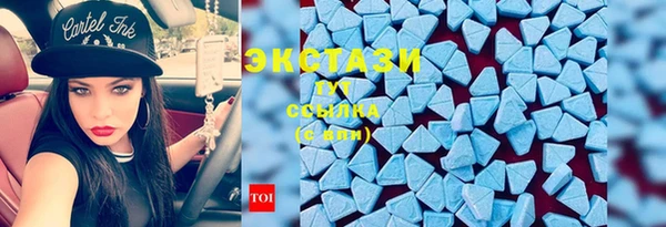2c-b Щучье