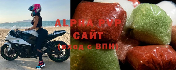 spice Щигры