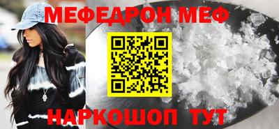 герыч Кандалакша