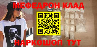ALPHA PVP Камышлов
