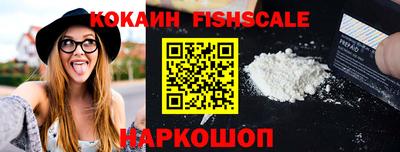 герыч Кандалакша