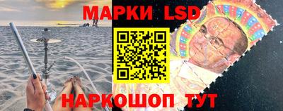 герыч Кандалакша