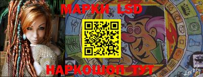 ALPHA PVP Камышлов