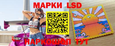 каннабис Абинск