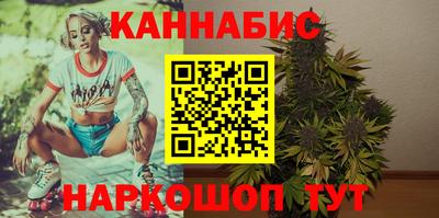 герыч Кандалакша