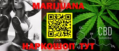 герыч Кандалакша