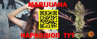 синтетический гашиш Канаш