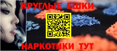 герыч Кандалакша