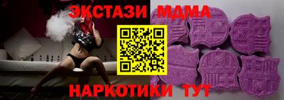ALPHA PVP Камышлов