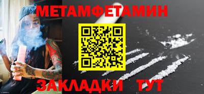 синтетический гашиш Канаш