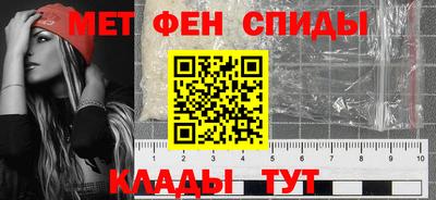 герыч Кандалакша