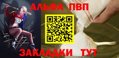 герыч Кандалакша