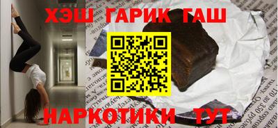 ALPHA PVP Камышлов