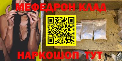 герыч Кандалакша