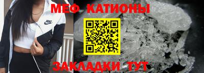 герыч Кандалакша