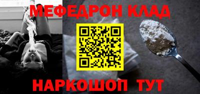 синтетический гашиш Канаш